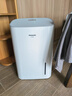 松下除濕機/抽濕機 家用除濕干衣防霉凈化臥室地下室輕音吸濕器 大功率除濕空氣干燥機 8L/天 F-16C3YC 曬單實(shí)拍圖