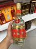 95長(zhǎng)城收藏庫(kù)存每瓶52度 12瓶 曬單實(shí)拍圖