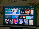 FFALCON雷鳥(niǎo) 鵬7 25款65英寸游戲電視 288Hz高刷 HDMI2.1 4K高清 4+64GB 國家補貼 65英寸 65鵬7 25款 曬單實(shí)拍圖