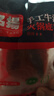 名揚(yáng)名揚(yáng)火鍋底料牛油麻辣50g*12袋 小塊裝 家用麻辣燙一人食火鍋 曬單實(shí)拍圖