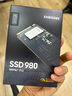 三星（SAMSUNG）SSD固態(tài)硬盤(pán) 980/990 PRO/990 EVO Plus/9100 PRO M.2接口(NVMe協(xié)議)適用筆記本臺式機  LD16E 980 | 500GB 曬單實(shí)拍圖