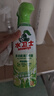 水衛(wèi)士冰箱清潔劑微波爐烤箱炸鍋清洗劑冰箱除味多功能清潔劑500g水衛(wèi)仕 曬單實(shí)拍圖