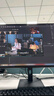小米（MI）REDMI 23.8英寸顯示器 144Hz IPS技術(shù) 專(zhuān)業(yè)級色準 低藍光 電競電腦辦公顯示器顯示屏 A24 2026款 曬單實(shí)拍圖