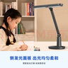 松下（Panasonic）臺燈AAAAA級護(hù)眼臺燈學(xué)習(xí)臺燈護(hù)眼燈家用兒童臺燈學(xué)習(xí)護(hù)眼致醒黑 曬單實拍圖