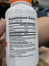 Doctor's Best 多特倍斯 N-乙酰半胱氨酸NAC膠囊 抵御氧化自由基增加抵抗力 180粒 曬單實拍圖