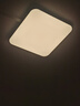 歐普（OPPLE）24瓦吸頂燈客廳臥室燈具可調(diào)光LED燈飾呵護(hù)光包安裝10㎡ 冰玉III  曬單實(shí)拍圖