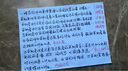 心念心閱2025年人社心理衛(wèi)生協(xié)會中科院人社部心理學咨詢師培訓報名網(wǎng)課心理學考證視頻課程題庫考試報考 中國心理衛(wèi)生協(xié)會 取證班型【官方課程+報名考試費用+原題題庫】 曬單實拍圖