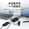 小米（MI）氮化鎵67W充電器快充筆記本插座/多功能USB插線板/插座/接線板/桌面插座2C2A+3插孔(黑色） 曬單實(shí)拍圖