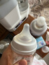 貝親（Pigeon）PPSU寬口徑自然實感防脹氣奶瓶330ml LL號奶嘴 9個月+ AA194 曬單實拍圖