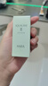 HABA2代鯊?fù)榫兠廊菥A油30ml 滋養(yǎng) 緊致 以油養(yǎng)膚 七夕情人節(jié)禮物 曬單實(shí)拍圖