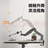 NBF160-FP筆記本機械臂雙屏顯示器支架臂電腦顯示屏幕支架筆記本電腦升降增高架顯示器支架一拖二 曬單實(shí)拍圖