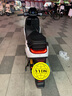 九號（Ninebot）電動(dòng)車(chē)2025款 M3 95c MAX 智能電動(dòng)摩托車(chē) 高端鉛酸電摩【門(mén)店自提】 到門(mén)店選顏色 曬單實(shí)拍圖