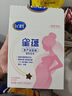 飛鶴星蘊(yùn) 孕產(chǎn)婦奶粉 400克【電商專供】 生育補(bǔ)貼 曬單實(shí)拍圖