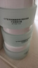 大寶護(hù)膚面霜兩瓶裝 護(hù)膚品套裝美容補(bǔ)水保濕男女士家用面霜送禮 大寶美容日霜50g*2瓶 曬單實(shí)拍圖