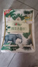 心相印洗臉巾【肖戰(zhàn)推薦】80抽*3包干濕兩用棉柔潔面巾加厚一次性抽取式 曬單實拍圖