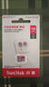 閃迪（SanDisk）128GB TF（MicroSD）4K內存卡 行車(chē)記錄儀 監控攝像頭專(zhuān)用 10,000小時(shí)錄制 重復讀寫(xiě)高耐用存儲卡 曬單實(shí)拍圖