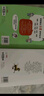 中國文化常識1000問+小學必背百科常識（2冊）中華國學經(jīng)典彩圖大全集中小學必備漫畫文學常識百科全書 曬單實拍圖