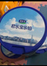 君樂(lè )寶奶粉3段樂(lè )鉑幼兒配方(12-36個(gè)月齡) 含OPO結構脂 808g* 6罐 曬單實(shí)拍圖