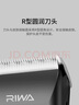雷瓦（RIWA）理發(fā)器電推子 全身水洗 專(zhuān)業(yè)成人兒童電動(dòng)理發(fā)器 剃頭電推子升級款加速家用理發(fā)店理發(fā)器RE-6501T 曬單實(shí)拍圖