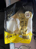 護(hù)舒寶無(wú)痕奢柔安睡褲8條均碼M-L夜用拉拉褲夜安褲京東自營(yíng)官方旗艦 曬單實(shí)拍圖