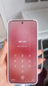 vivoS30 手機新品上市 vivo s30  國家補貼 vivo s30 vivos30 新機 手機 桃桃粉 12GB+512GB 官方標配 曬單實(shí)拍圖