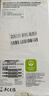 三星（SAMSUNG）Galaxy S23 Ultra原裝手機(jī)殼 智能視窗保護(hù)套s23u插卡式保護(hù)殼 黑色 曬單實(shí)拍圖