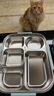美廚（maxcook）304不銹鋼飯盒4.5cm加大加深5格學(xué)生飯盒保溫盒2L配餐具個(gè)MCFT111 曬單實(shí)拍圖