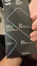 閃魔適用蘋(píng)果16ProMax鋼化膜iPhone16Pro手機膜高清覆蓋防爆抗指紋全屏無(wú)塵倉秒貼聽(tīng)筒防塵保護膜 16ProMax【高清防塵膜*2片裝聽(tīng)筒防塵】 曬單實(shí)拍圖
