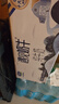 君樂(lè )寶【新鮮日期】遇見(jiàn)奶牛全脂純牛奶200mL*24盒整箱營(yíng)養早餐家庭量販 曬單實(shí)拍圖