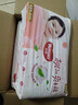 好奇（Huggies）鉑金裝小桃褲紙尿褲M(mǎn)92片(6-11kg)中號尿不濕【消暑散熱】 曬單實(shí)拍圖