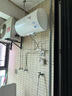 美的電熱水器家用速熱60升儲水式健康遙控?cái)?shù)顯節(jié)能省電其他商用電器 美的60升機(jī)械速熱+雙防電墻A20MD 曬單實(shí)拍圖
