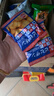 比比贊（BIBIZAN）日式小圓餅干多口味海鹽餅干約100包早餐休閑零食品飽腹整箱1600g 曬單實(shí)拍圖