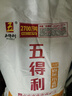 五得利九星尚品小麥粉20斤  高端家庭通用粉筋道雪白 曬單實(shí)拍圖