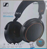 森海塞爾（Sennheiser）【政府補(bǔ)貼】MOMENTUM 4 無(wú)線耳機(jī) 大饅頭4主動(dòng)降噪 頭戴式耳機(jī) 石墨色 曬單實(shí)拍圖