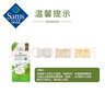 Member's Mark 泰國進口 椰子水 200ml*24 200mL*24盒 曬單實拍圖