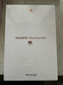 HUAWEI MatePad Mini 柔光版 華為平板電腦8.8英寸小平板OLED屏輕辦公 SIM卡版可通話(huà) 12G+512GB 云杉綠 曬單實(shí)拍圖