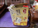 銀鷺八寶粥速食粥早餐好粥道椰奶燕麥八寶粥280g*12罐代餐  曬單實(shí)拍圖