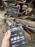 天能電池免維護摩托車(chē)電瓶12v5a本田跨騎雅馬哈踏板車(chē)蓄電池通用12N5L 曬單實(shí)拍圖