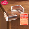 licheers防撞角 桌角防撞護(hù)角嬰幼兒童安全防磕碰茶幾透明防撞軟角貼8只裝 曬單實(shí)拍圖