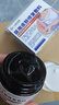 守誠堂醫用皮膚護理軟膏正品無(wú)激素濕疹膏皮膚瘙癢止癢皮炎濕疹修復敷料 醫用皮膚濕疹敷料*1瓶 曬單實(shí)拍圖