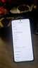 小米（MI）Redmi 紅米 K70至尊版 5G手機 天璣9300+處理器  1.5k旗艦直屏  16GB+512GB 墨羽黑 小米紅米 曬單實(shí)拍圖