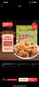 陳昌銀重慶陳麻花原味408g 重慶特產(chǎn)老字號磁器口陳麻花糕點(diǎn)心零食小吃 曬單實(shí)拍圖