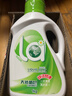 媽媽壹選天然植皂洗衣液清香型6斤組合裝（瓶1kg+補充袋裝1kg*2）潔凈污漬 曬單實(shí)拍圖