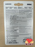 三星（SAMSUNG）256GB TF(MicroSD)內存卡 A2 U3 V30 4K 兼容switch無人機運動相機 索尼克游戲存儲卡 讀180MB/s 曬單實拍圖