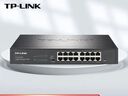 普聯(lián)（TP-LINK）16口千兆云管理交換機 【TL-SG1016DT升級】商云APP管理 可即插即用 TL-SG2016D 曬單實(shí)拍圖