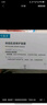 可復(fù)美膠原棒2.0重組膠原蛋白肌御修護(hù)次拋精華液30支修護(hù)舒緩保濕滋養(yǎng) 曬單實拍圖