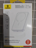 倍思【3C認(rèn)證】磁吸充電寶Magsafe無線 22.5W快充移動(dòng)電源10000毫安可上飛機(jī)適用于蘋果16/15/14手機(jī) 曬單實(shí)拍圖