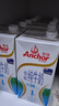 安佳（Anchor）低脂牛奶高鈣純牛奶新西蘭原裝進(jìn)口草飼1L*12盒 減少50%脂肪  曬單實拍圖