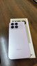 小米（MI）REDMI K90 6.59英寸手機紅米k90 驍龍8至尊版 2.5X長(cháng)焦 7100mAh大電池 Bose聯(lián)合調音 IP68防塵防水 淺紫色 12GB+256GB 曬單實(shí)拍圖