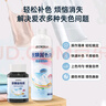 Jecroila染衣服染色劑不褪掉色衣物染料免煮棉麻牛仔舊衣翻新還原套裝藏藍 曬單實拍圖